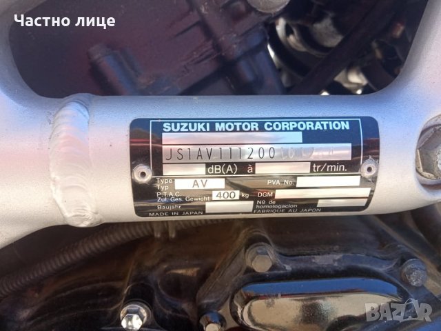 suzuki sv 650 на части, снимка 4 - Мотоциклети и мототехника - 32811838