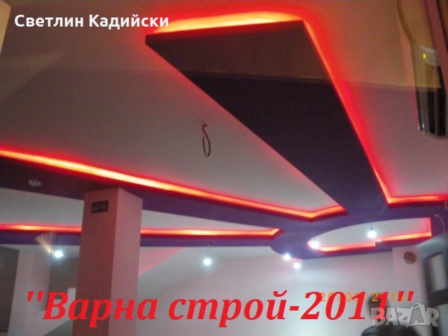 Висококачествен монтаж на гипсокартон,шпакловка и боядисване., снимка 3 - Монтажи - 26273256