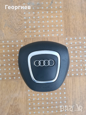 Airbag въздушна възглавница четирилъчев волан Audi A3 A4 A5 A6 Q5 Q7