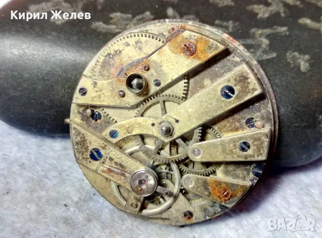 МЕХАНИЗЪМ от РЯДЪК СТАР ШВЕЙЦАРСКИ ДЖОБЕН ЧАСОВНИК с ПОРЦЕЛАНОВ РИМСКИ ЦИФЕРБЛАТ 49696, снимка 6 - Джобни - 48623546