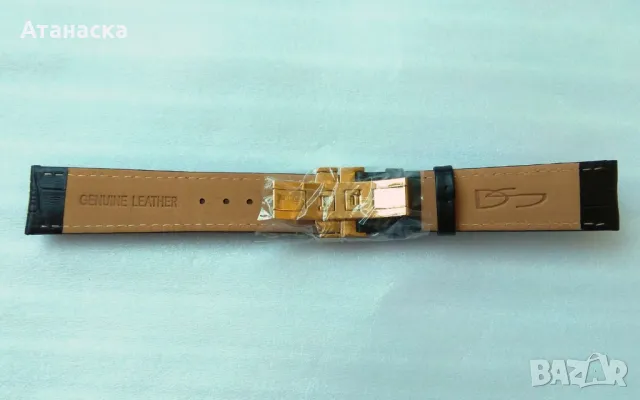 Klaus-Kobec и DANIEL STEIGER - чисто нови каишки от естествена кожа , широчина 20 мм, снимка 10 - Каишки за часовници - 33213293