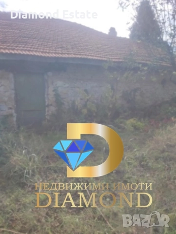 Едноетажна къща в село Преславец, общ. Харманли, снимка 8 - Къщи - 52410226