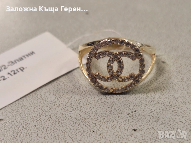 Златен пръстен 2,12гр, снимка 2 - Пръстени - 53491867