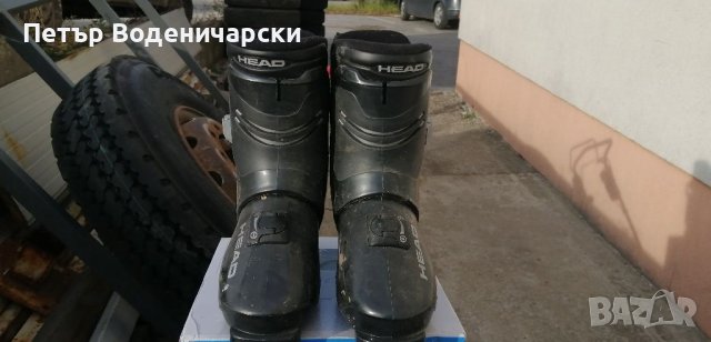 Ски обувки 43 номер Нордика Nordica Налични са и други размери : 44 43 42 41 40 39 38 37 36 35 34 33