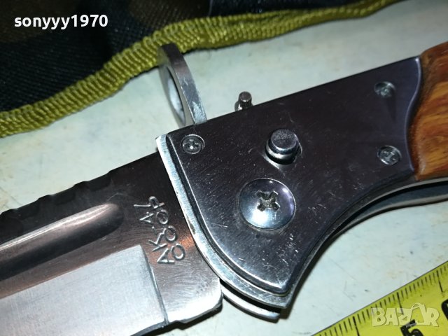 27СМ АВТОМАТИЧНО ОТВАРЯЩ СЕ НОЖ С КЕЙС 1201241630, снимка 4 - Ножове - 43777585