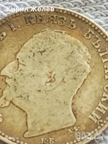 Сребърна монета 1 лев 1891г. Княжество България Княз Фердинанд първи за КОЛЕКЦИЯ 40239, снимка 8 - Нумизматика и бонистика - 51036212