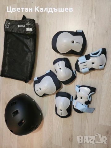 Каска и протектори