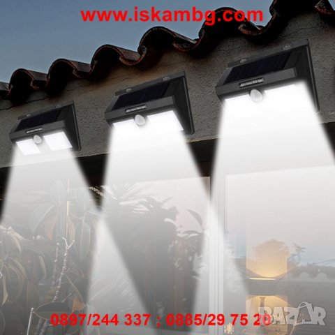 Соларна LED лампа , със сензор за движение, 40 LED диода - 1626, снимка 7 - Други стоки за дома - 26835936