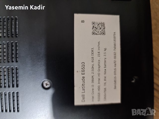 Лаптоп DELL Latitude E6510, снимка 3 - Лаптопи за дома - 43675463