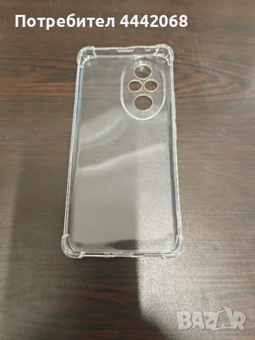 Силиконов кейс за HONOR 200 Pro, снимка 2 - Калъфи, кейсове - 50216678