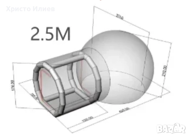 Надуваема балонена къща тип иглу балонна палатка за парти 2,5м, снимка 3 - Други - 51849565