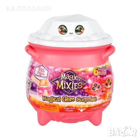 Magic Mixies Магическо котле с изненада 173650, снимка 3 - Фигурки - 42975724