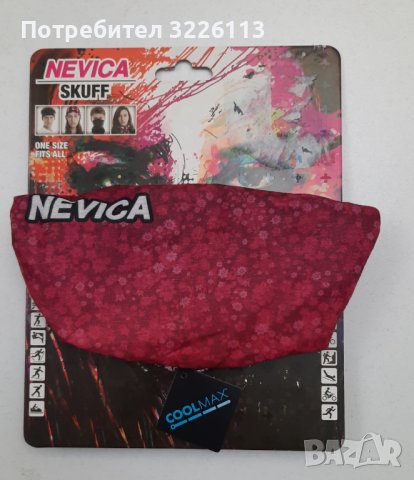 Дамски шал Nevika Original Skuff, floral print, универсален. 