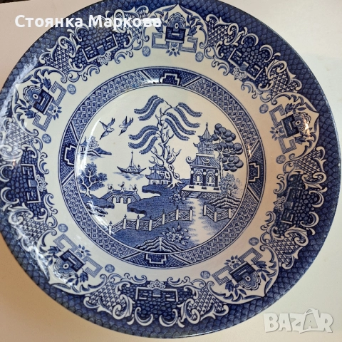 Авторска английска купа