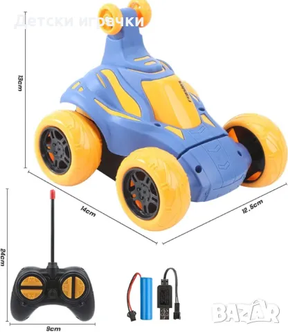 Луда кола с дистанционно управление и светлини , снимка 12 - Коли, камиони, мотори, писти - 48856988