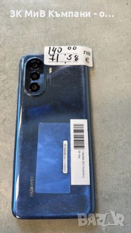 Huawei Y70, снимка 2 - Huawei - 52407471