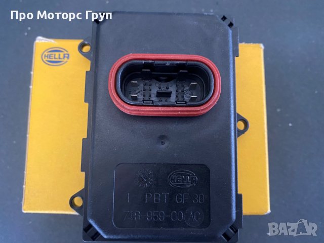 Модул AFS HELLA 5DF 010 114-161 Audi VW, снимка 2 - Части - 37373109