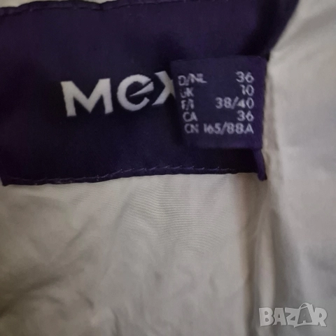 ,Дамска грейка Mexx, снимка 4 - Якета - 52790220