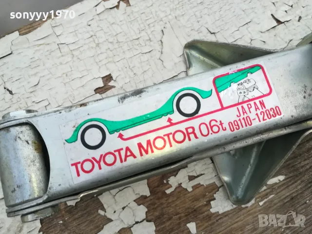 toyota motors japan-внос swiss 2101250953LNWC, снимка 6 - Аксесоари и консумативи - 48763521