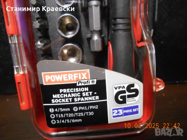 PARKSIDE Precision set 23 piece - тресчотка с битове и камъни, снимка 4 - Други инструменти - 49190429