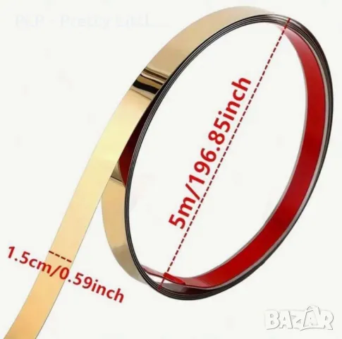 Самозалепваща декоративна лента от никелирана неръждаема стомана, 500x1.5см, златисто - MaffStuff, снимка 3 - Други - 49416662