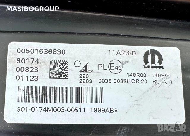 Фарове JEEP PERFORMANCE LED фар за Jeep Compass 2 фейс, снимка 15 - Части - 49914185