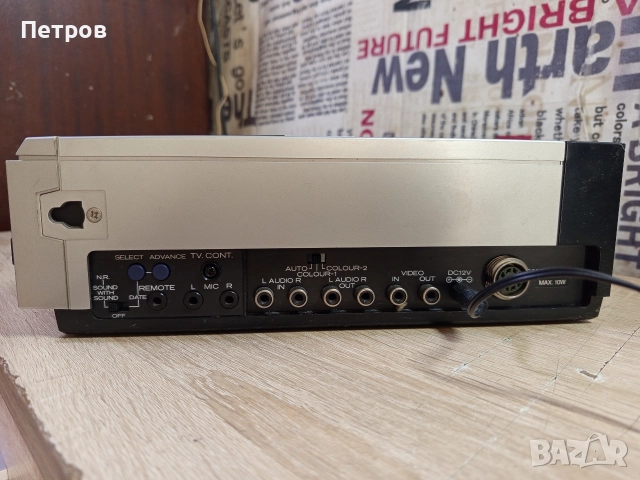 Видео "Hitachi"VT-7E (4-Head), снимка 7 - Плейъри, домашно кино, прожектори - 52789642