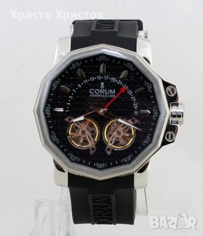 Мъжки луксозен часовник Corum Admiral's Cup, снимка 2 - Мъжки - 32987343
