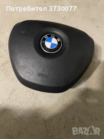 BMW F01 F02 F10 F11 F06 F12 F13 M sport волан Airbag