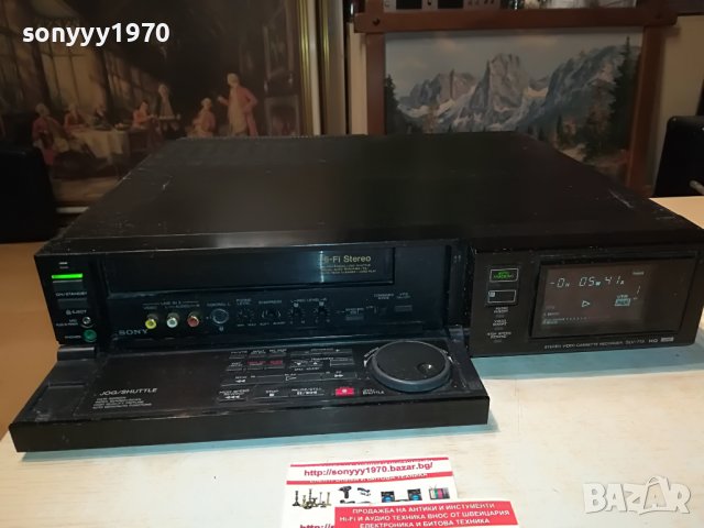 SONY SLV-715VP HIFI STEREO VIDEO-MADE IN FRANCE 2708222016, снимка 1 - Плейъри, домашно кино, прожектори - 37820204