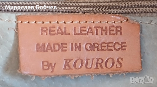 Дизайнерска раница от естествена кожа, снимка 12 - Раници - 52624256