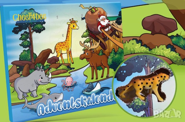 Адвент календар с животни X0017F5PZZ, снимка 5 - Образователни игри - 43394933