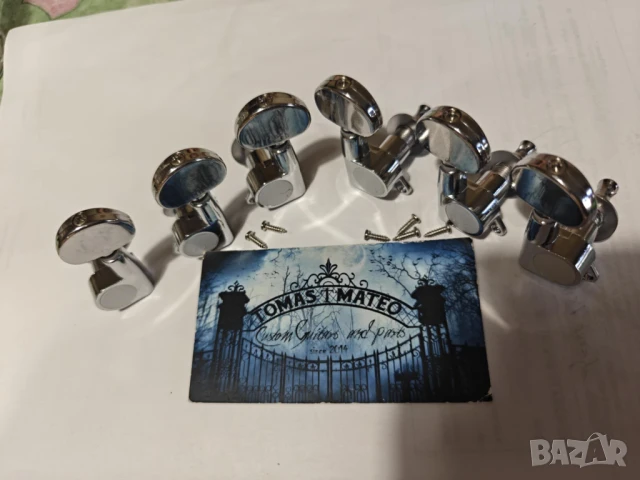 Ключове 3 леви и 3 десни с Grover стил бутони, снимка 2 - Китари - 50915377