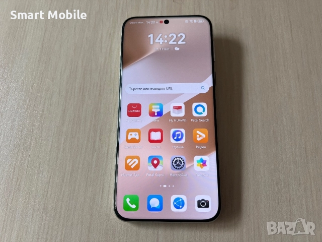 Продавам Huawei Pura 80 Pro 512/12GB