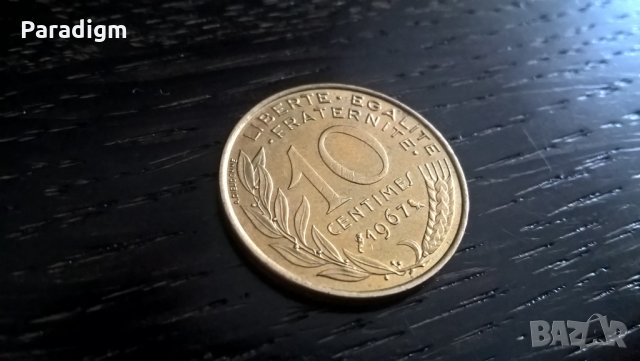 Монета - Франция - 10 сентима | 1967г.