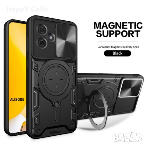 Motorola Moto G85 / G35 / G54 / G54 Power / GIANT RING Удароустойчив кейс калъф гръб с пръстен, снимка 9 - Калъфи, кейсове - 43289055