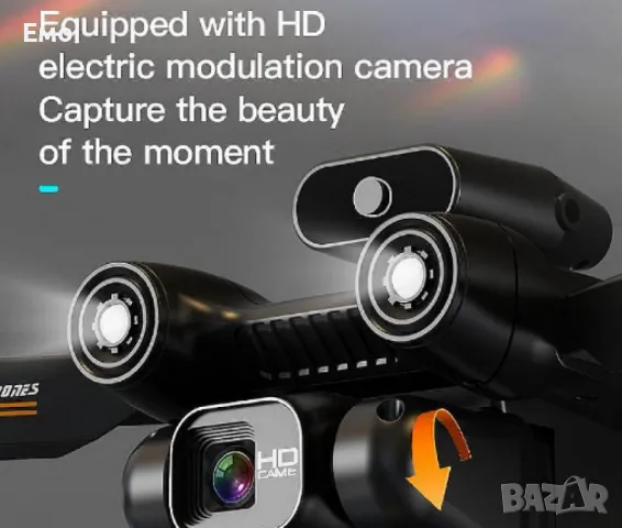 Професионален дрон с 8K HD камера, 2 Батерии и Dual камери - Въздушни снимки и видео, снимка 6 - Дронове и аксесоари - 47994223