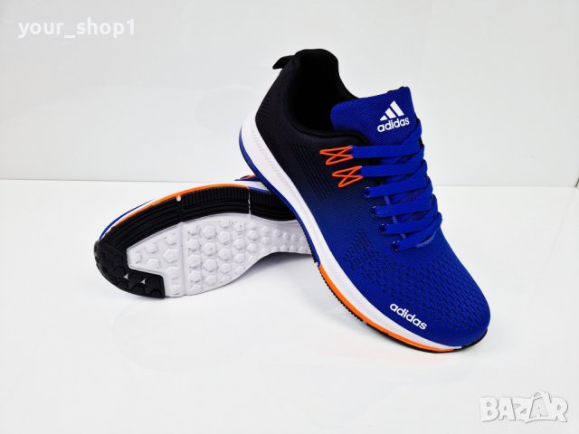 Мъжки маратонки Adidas Реплика ААА+, снимка 3 - Маратонки - 39747796
