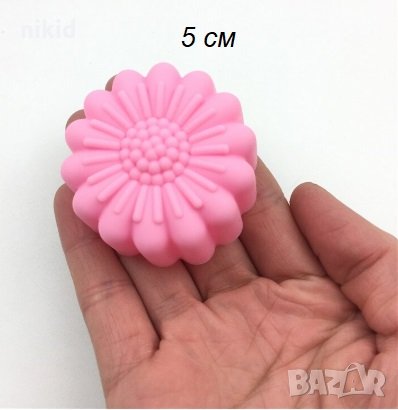 3 см цвете дълбока маргаритка силиконов молд форма за бонбон шоколад гипс сапун калъп декор, снимка 2 - Форми - 28802164