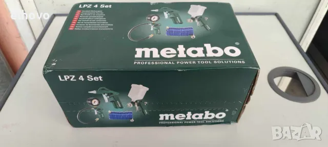 Комплект пневматични инструменти Metabo LPZ 4, снимка 3 - Други инструменти - 50440953