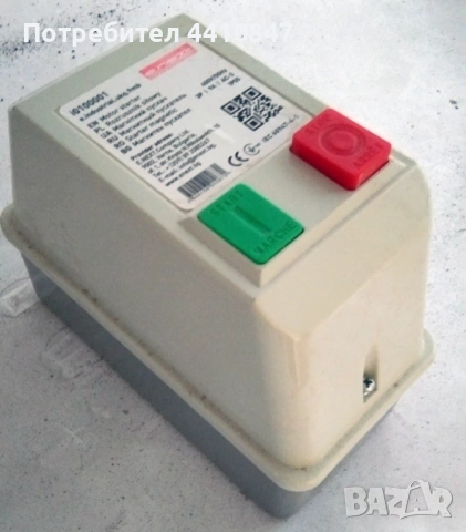 Магнитен пускател