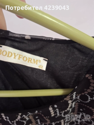 Рокля Диор, снимка 4 - Рокли - 52353809