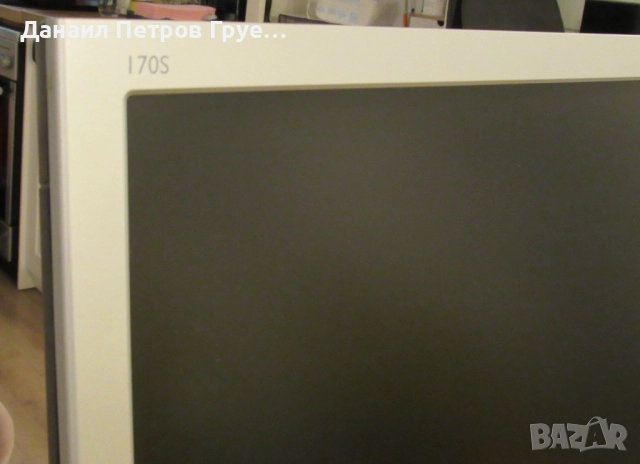 Монитор Philips HNS8170T, снимка 3 - Монитори - 52793209