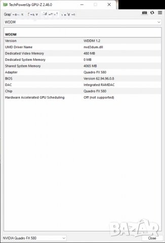 Видео карта NVidia Quadro FX 580 512MB GDDR3 128bit PCI-E, снимка 12 - Видеокарти - 36859047