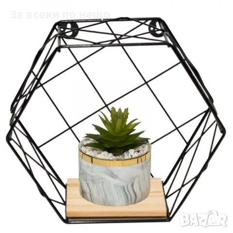 Метална черна етажерка, 23*10*21см Код P1527