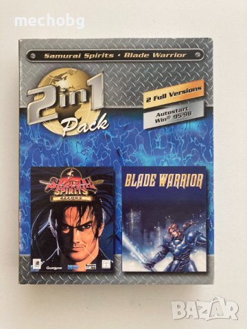 2 in 1 pack Samurai Spirits / Blade Warrior за PC, снимка 1 - Игри за PC - 37625307