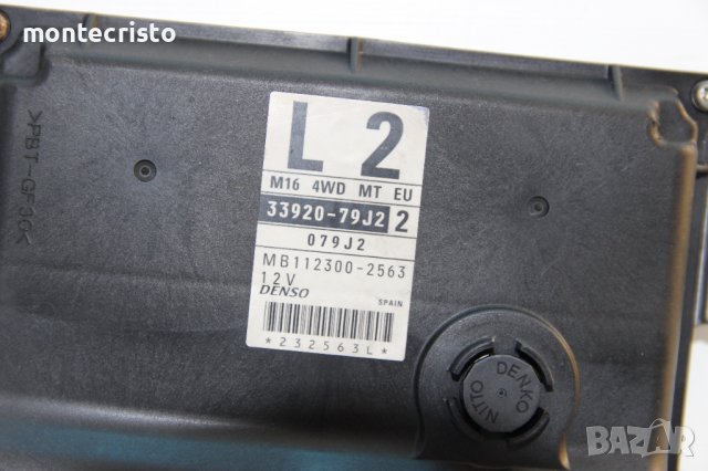 Моторен компютър ECU Suzuki SX4 (2007-2013г.) 3392079J2 / 33920-79J2 / MB112300-2563 / MB1123002563, снимка 2 - Части - 38895385