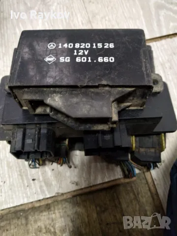 Модул подгрев на седалки за Mercedes-Benz S-Class Sedan (W140) , 140 820 15 26 , снимка 2 - Части - 48484579