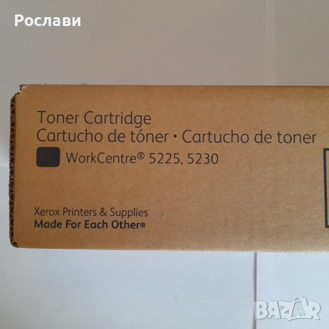 117. Оригинална тонер касета /шпула с тонер/ XEROX 106R01305 sa Work Centre 5225, 5230, снимка 2 - Консумативи за принтери - 43240784