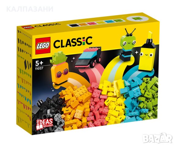 LEGO® Classsic 11027 - Творчески забавления с неон
